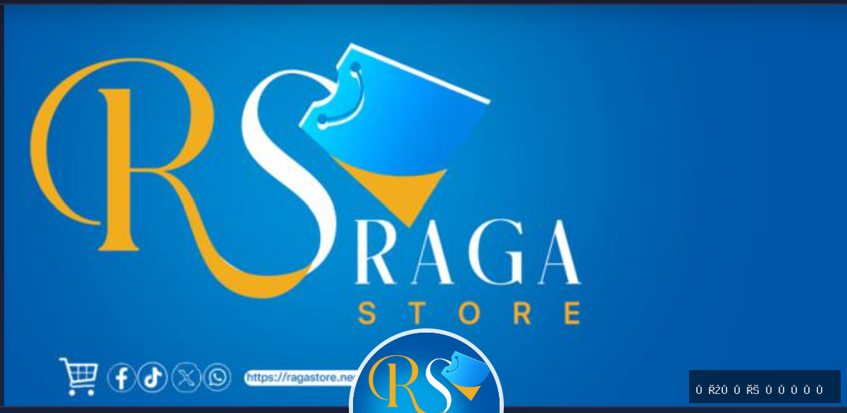 RagaStore متجر اقليمي متميز علي منصة نيكوم
